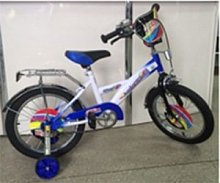 Детский велосипед Junior Star HD-F11 16"