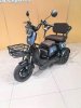 Трицикл электрический СянЧу/Alida EV-3 1000W48v25ah