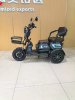 Трицикл электрический СянЧу/Alida EV-3 1000W48v25ah
